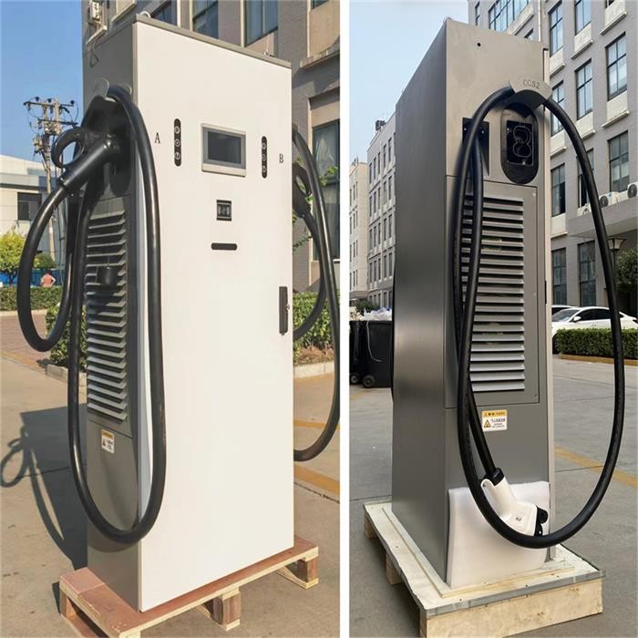 electric car charging stations