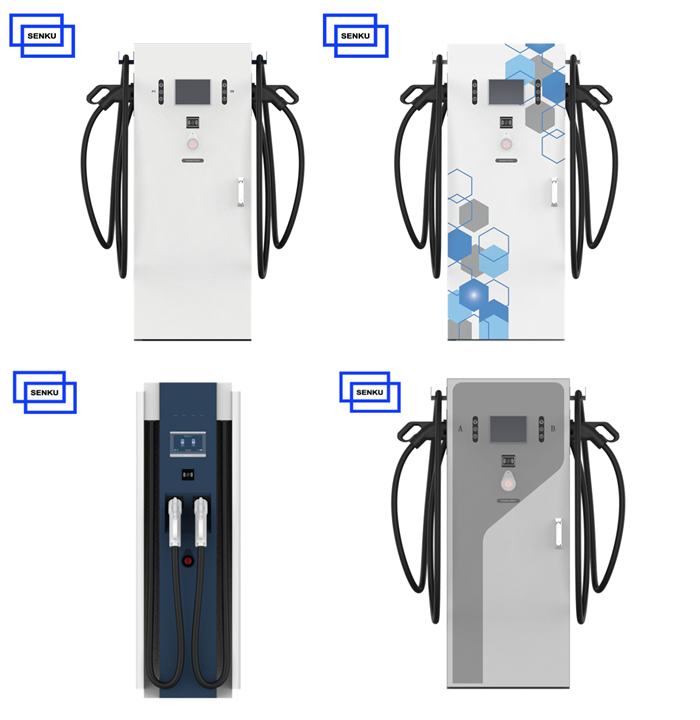 fast charging station fast charging station