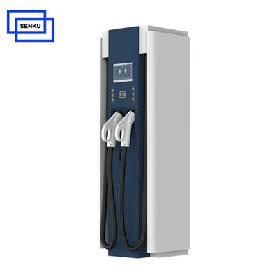 240KW EV 고속 충전소